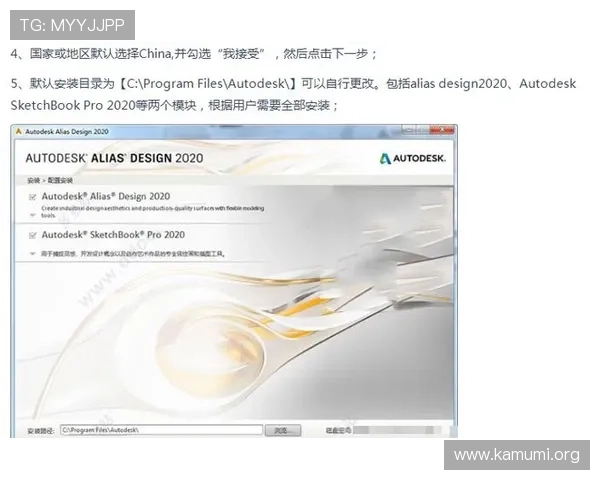 万博官方网址电脑版下载安装方法及最新版本更新指南