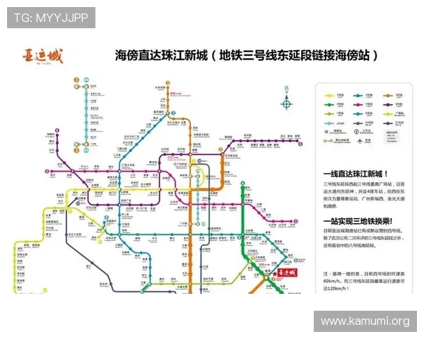 万博官方网站登录：2024年最新登录方式全面介绍