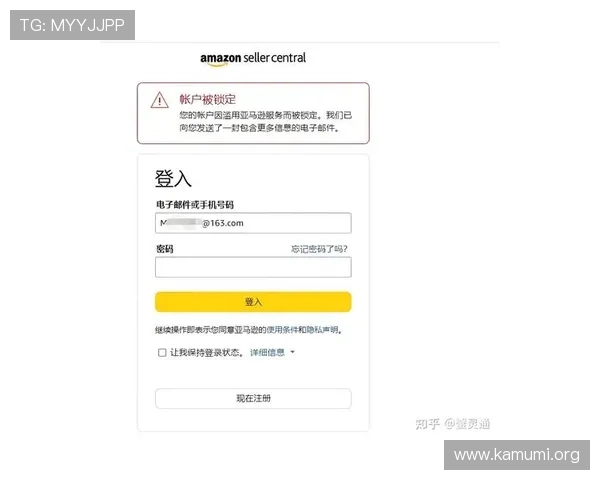 万博网站登录页面不显示的常见原因及对应的解决技巧