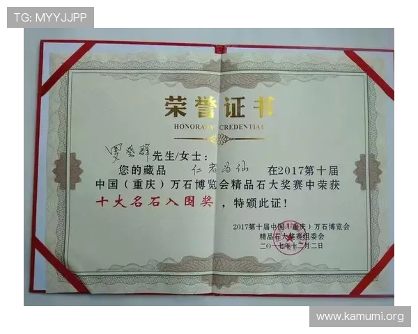 万博真人俱乐部官网：最新赛事信息与精彩赛事回顾