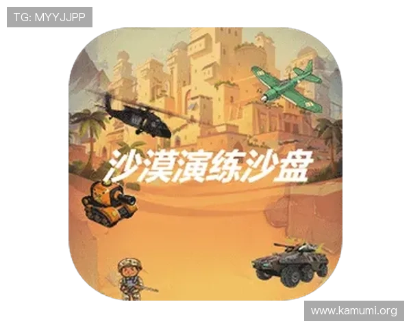 万博网站app下载官方最新版，体验极速流畅的游戏环境