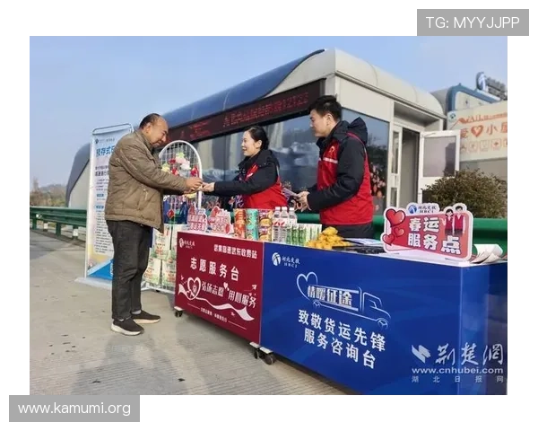 万博app客服在线咨询平台提供24小时服务保障