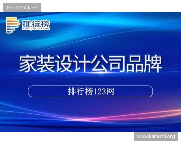 万博全站app官网登录：最新版本下载安装指南助你轻松登录体验全站精彩内容