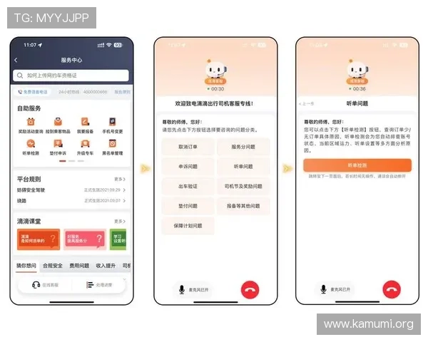 万博官网登入平台安全可靠，提供24小时在线支持服务确保用户体验