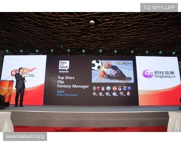 万博网上体育优惠活动不断，真人互动娱乐乐趣多多