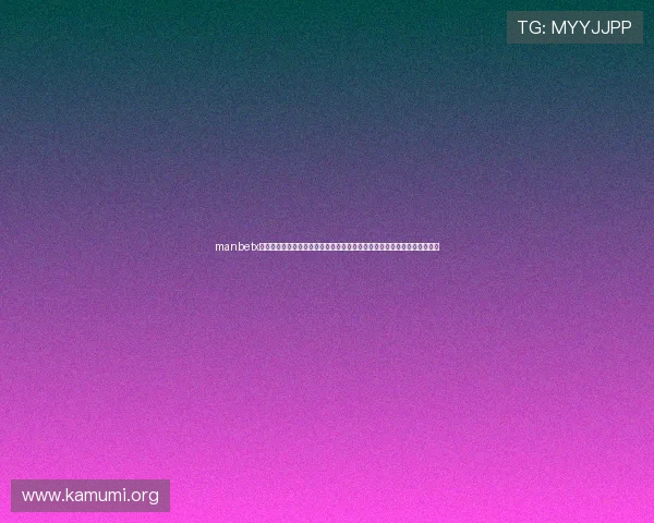 manbetx客服登录入口全面指南帮助玩家顺利进入账号解决登录问题的详细步骤介绍