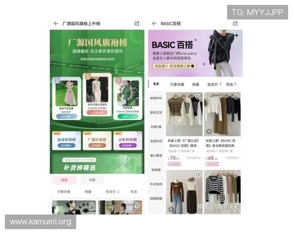 v体育app用户评价与口碑分析为你提供真实使用体验参考