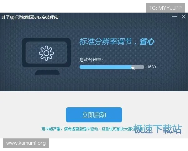 万博max登录版官方平台安全稳定登录指南帮助玩家轻松畅玩每一场比赛
