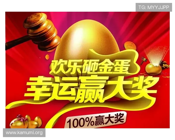 万搏娱乐官方网站app优惠活动与福利礼包领取攻略，助你轻松赢大奖