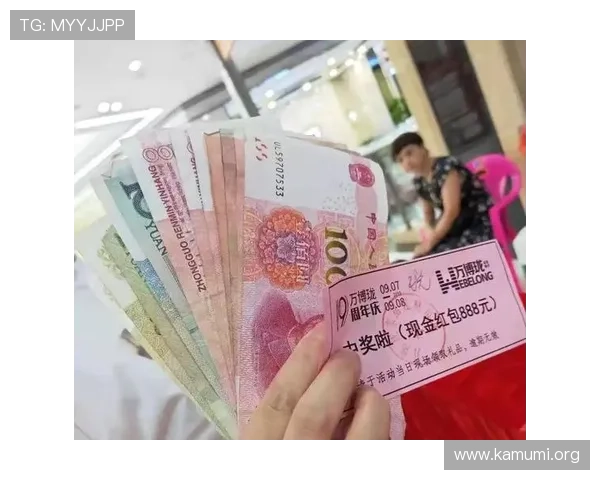 万愽娱乐在线红包领取攻略，助你轻松获得丰富的娱乐福利奖金