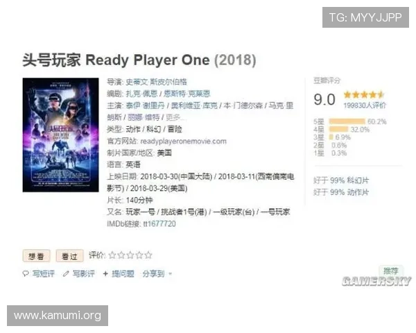 万搏娱乐网站用户评价与口碑分析，真实玩家体验分享与建议