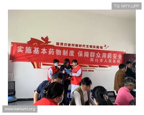 亿博国际娱乐城全面解析：最新优惠活动与安全保障措施详解