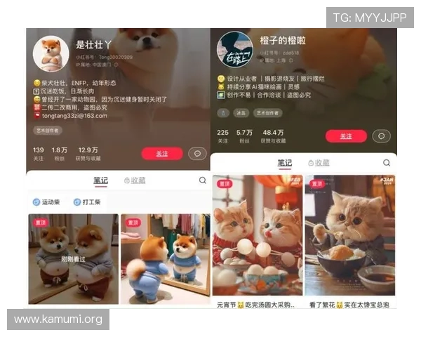 如何打造高质量的万博官博官方内容吸引更多粉丝关注