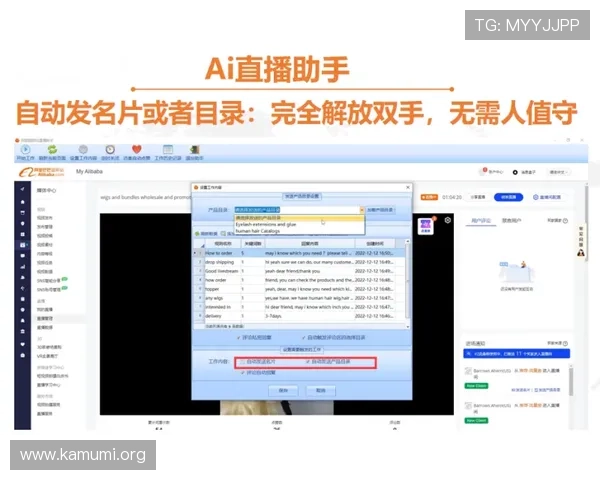 爱奇艺体育平台网页版登录注册流程详解，帮助新用户轻松开启体育直播之旅