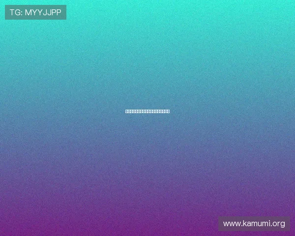 万博体彩网页版全面介绍及注册流程指南